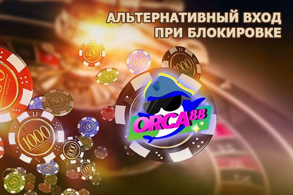 Ссылка на кракен реальная