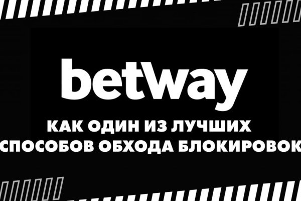 Кракен зеркало впн