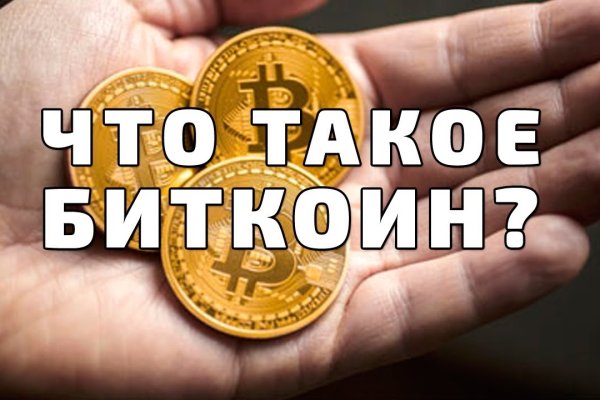 Ссылки зеркала на kraken kraken dark link