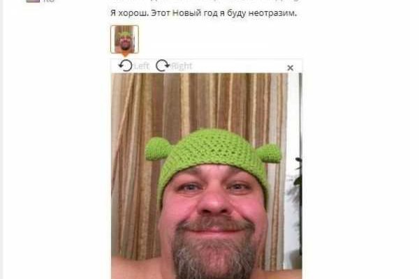Кракен наркоплейс