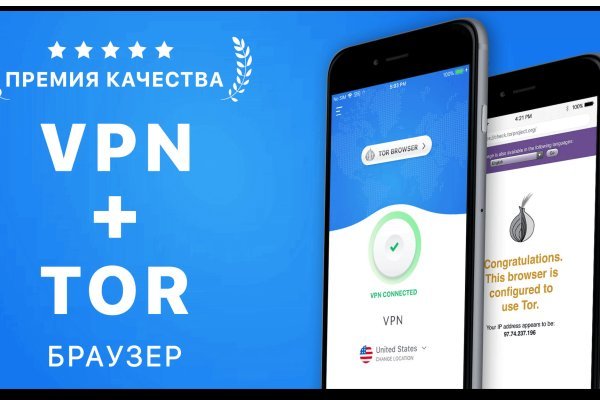Кракен маркет только через тор скачать
