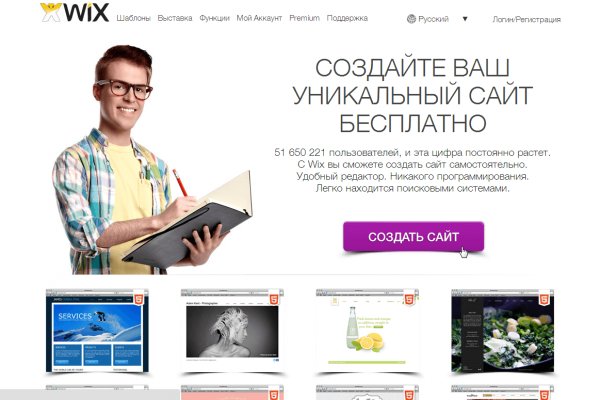 Кракен маркет только через тор скачать